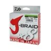Daiwa J-Braid X8 Chartreuse 150m 2 Daiwa J-Braid X8 Chartreuse 150m -Eurotackle Verkoop 5203369Daiwa J Braid X8 Chartreuse 150m