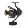 Daiwa 23 Caldia SW -Eurotackle Verkoop 5465401Daiwa 23 Caldia SW 1